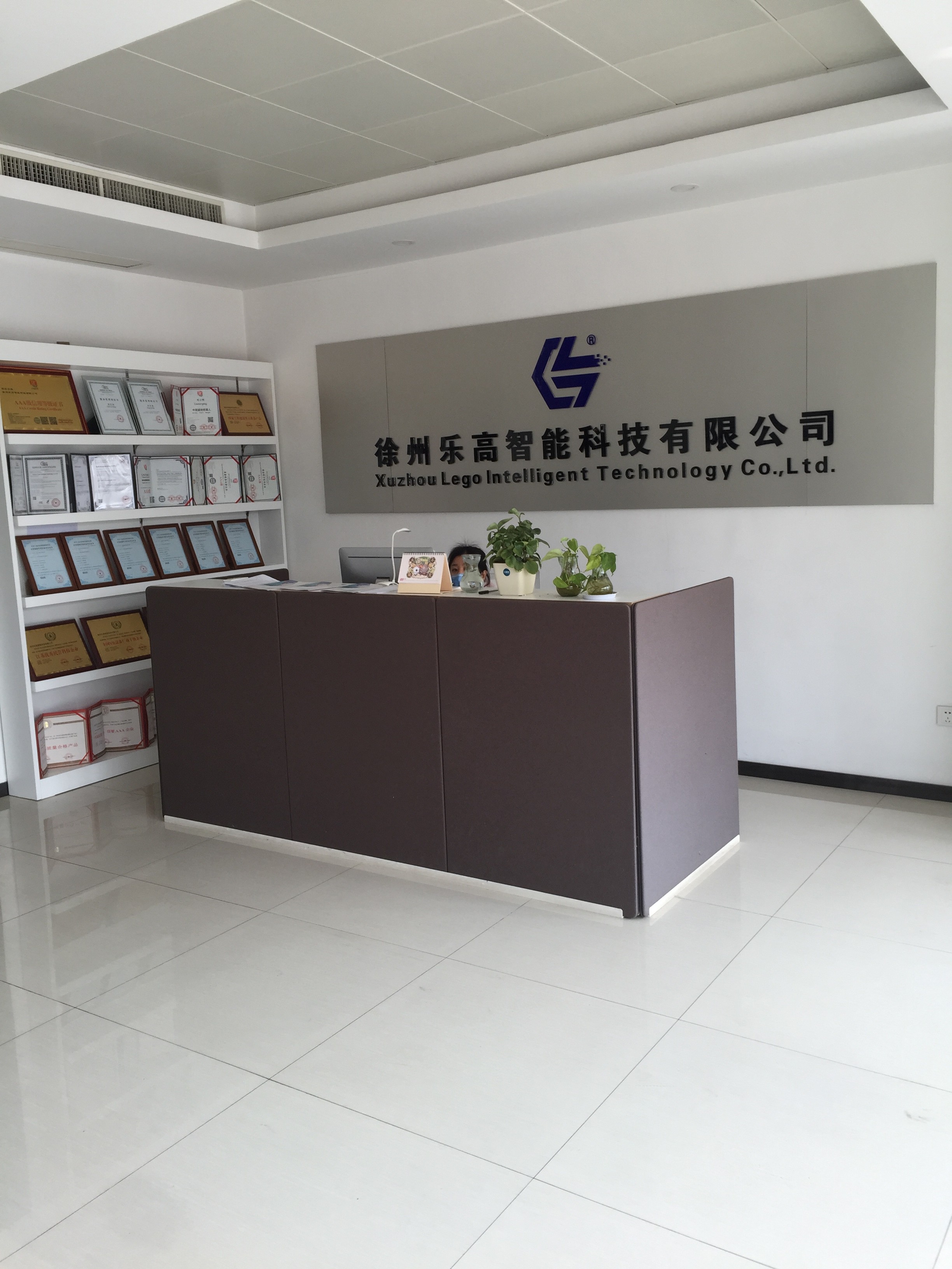 Jiangsu Legao Intelligent Technology Co., Ltd.
